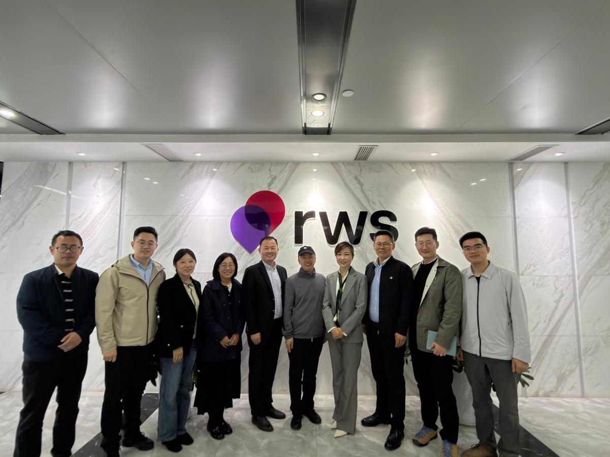 图5 走访RWS翻译公司.jpg