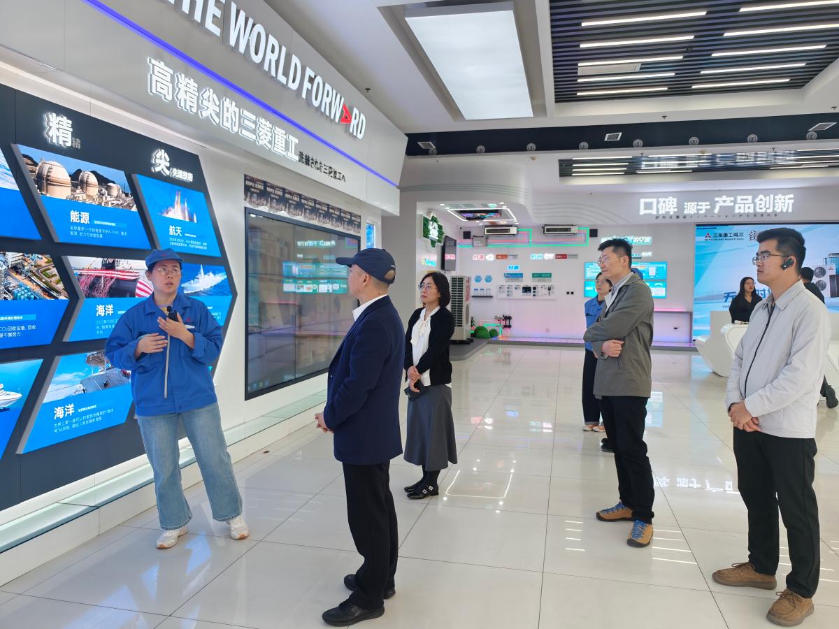 图3 走访三菱重工.jpg